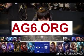 ON辅助冰鸟把多少人看懵了？变蛋击飞瞬秒gala，全场问号