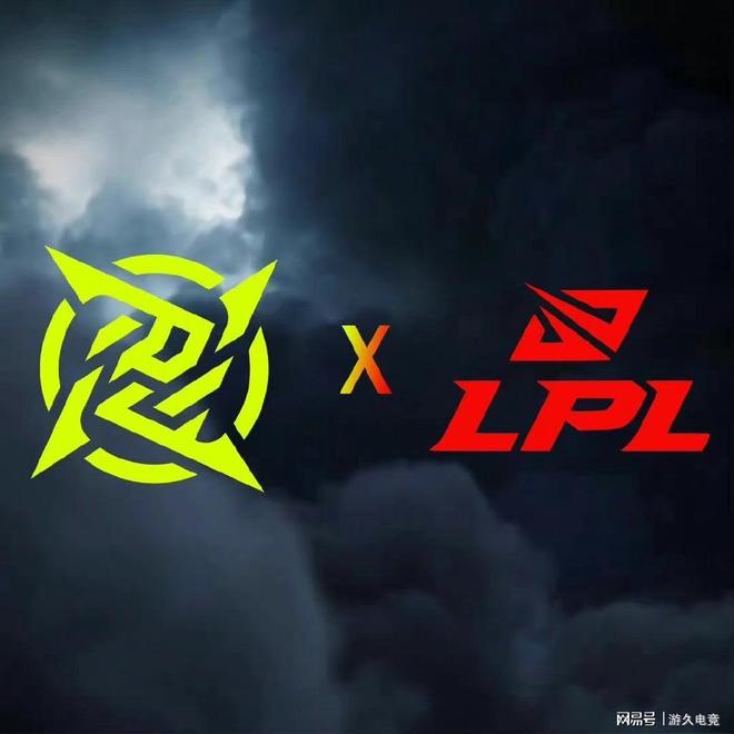 G2 Esports