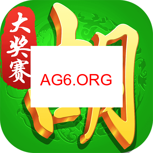 象山麻将功能预览